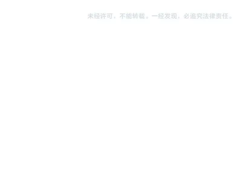 我的卡牌无限强化,第1话 我强化了落魄少女,第167张